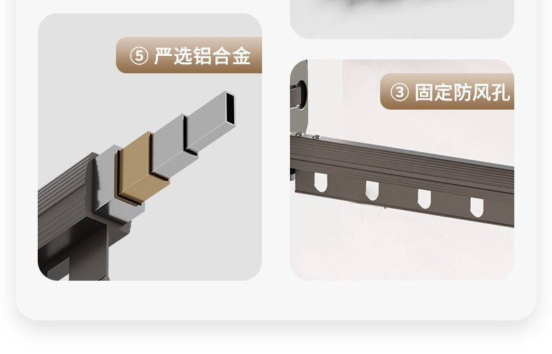 吸盘晾衣架家用免打孔壁挂折叠晾衣杆伸缩凉衣架阳台衣服晾晒神器详情7