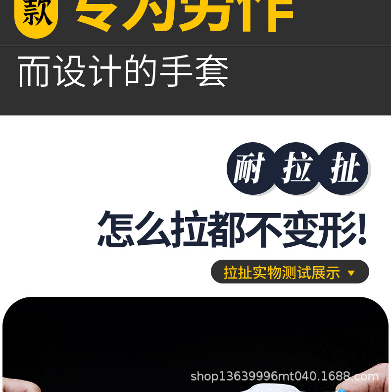 Wholesale of labor protection gloves, 600G to 750g, bleached ten-needle anti-slip, wear-resistant and protective pvc dot-coated gloves factory pic 3