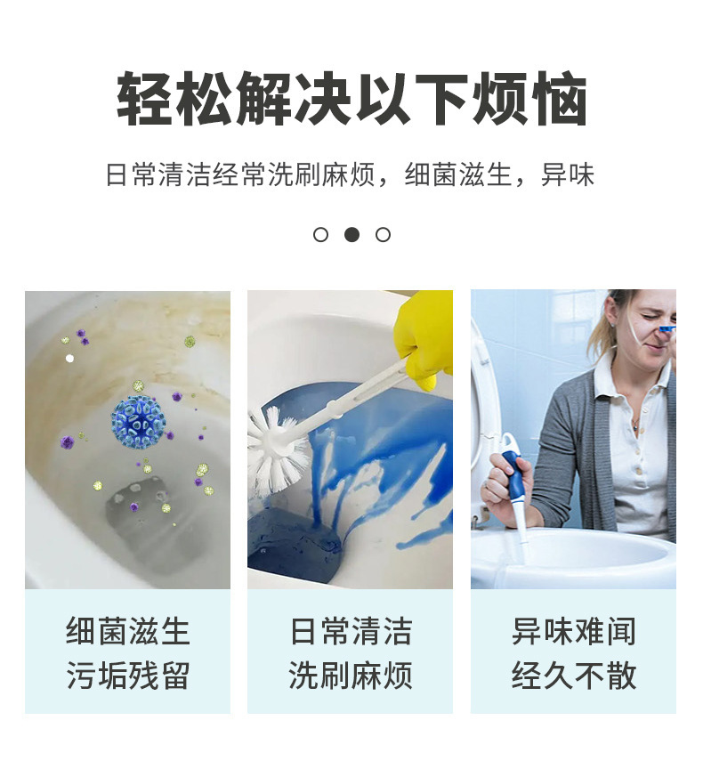 厕所小花卫生间 除臭神器持久清香 马桶凝胶洁厕花瓣马桶小花批发详情15