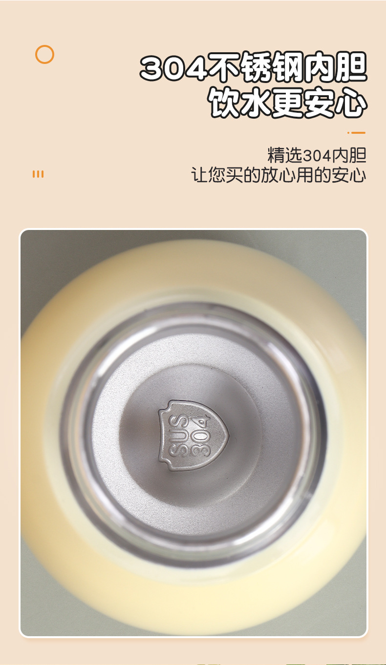 跨境304不锈钢迷你小胖丁保温杯户外便携提环口袋杯随手杯可批发详情4