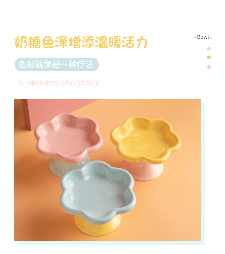High-quality macaron-colored flower-shaped pet bowls, pet feeding bowls, dog supplies, pet automatic water dispensers, pet supplies, durable and easy to clean pic 12
