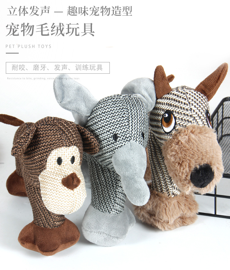 毛绒玩具详情页_01.jpg