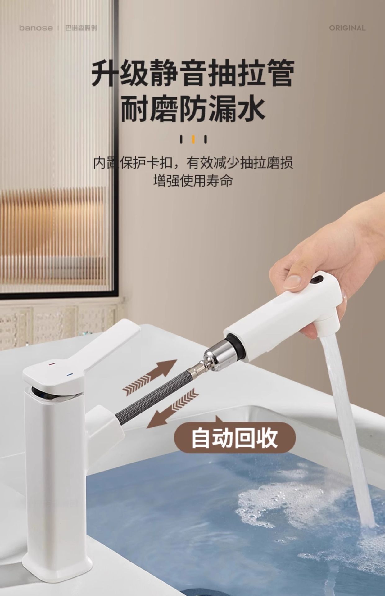 Bathroom washbasin faucet, cold and hot dual-purpose, pull-out bathroom cabinet, washbasin, countertop basin, household, all copper pic 17