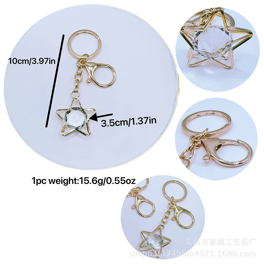 跨境五角星水晶钻钥匙圈包包小礼品钥匙扣金属挂饰派对钥匙扣挂件详情3
