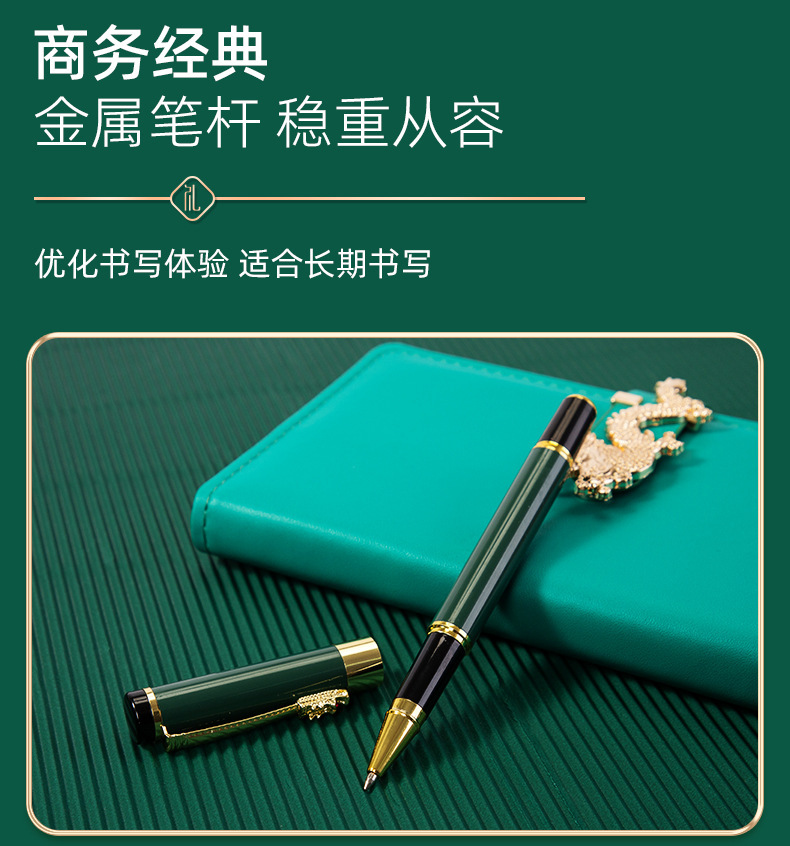Annual meeting business gift sets, customized gifts, company conference gifts, portable suitcases, high-end souvenirs pic 26
