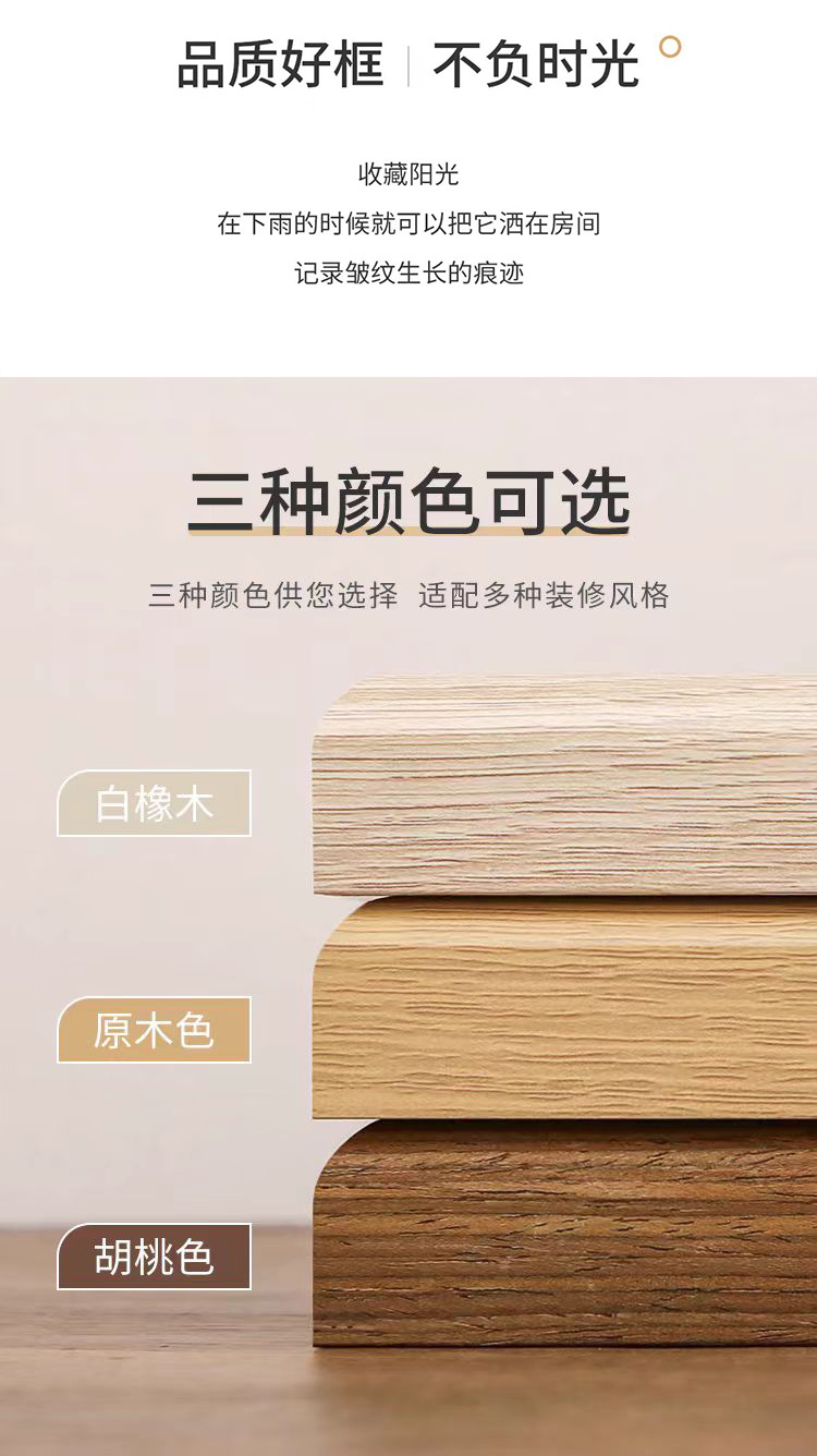 木质中空相框6寸8寸10寸A4创意学习很苦坚持很酷摆件励志相框摆台详情4