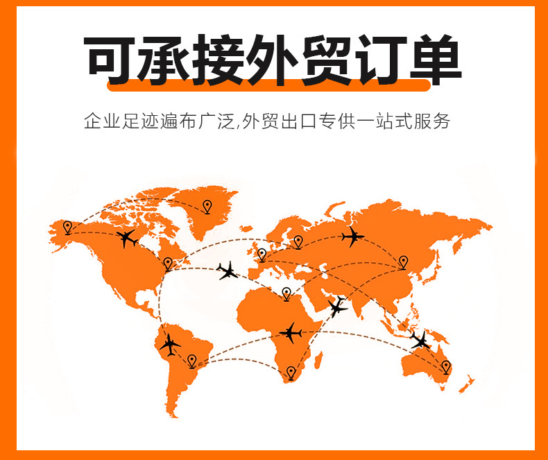 洗手液抑菌手部清洁液酒店手洗液温和无刺激花香型家用洗手液定制详情8