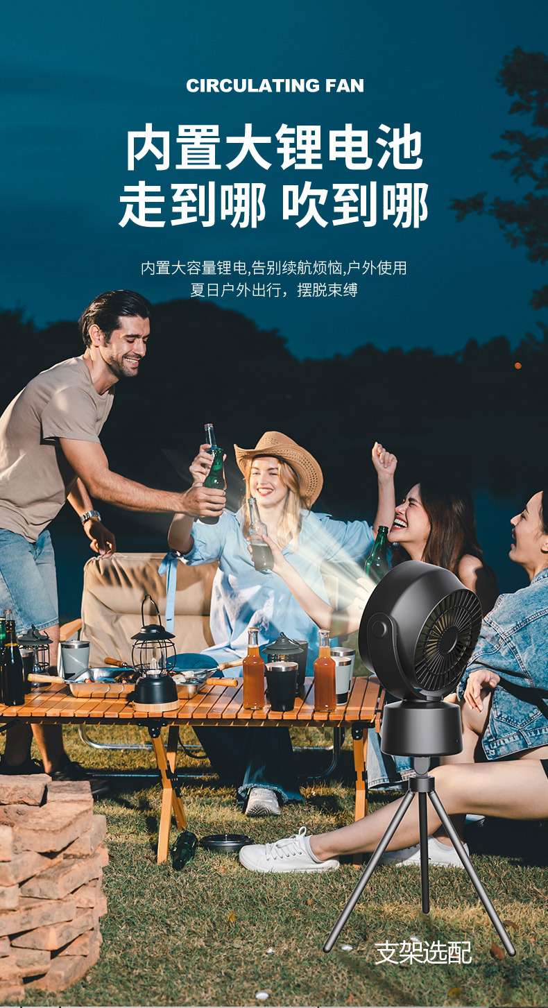 Silent usb small fan turbine powerful desktop hanging digital display electric fan, desktop stepless adjustment fan M141 pic 11