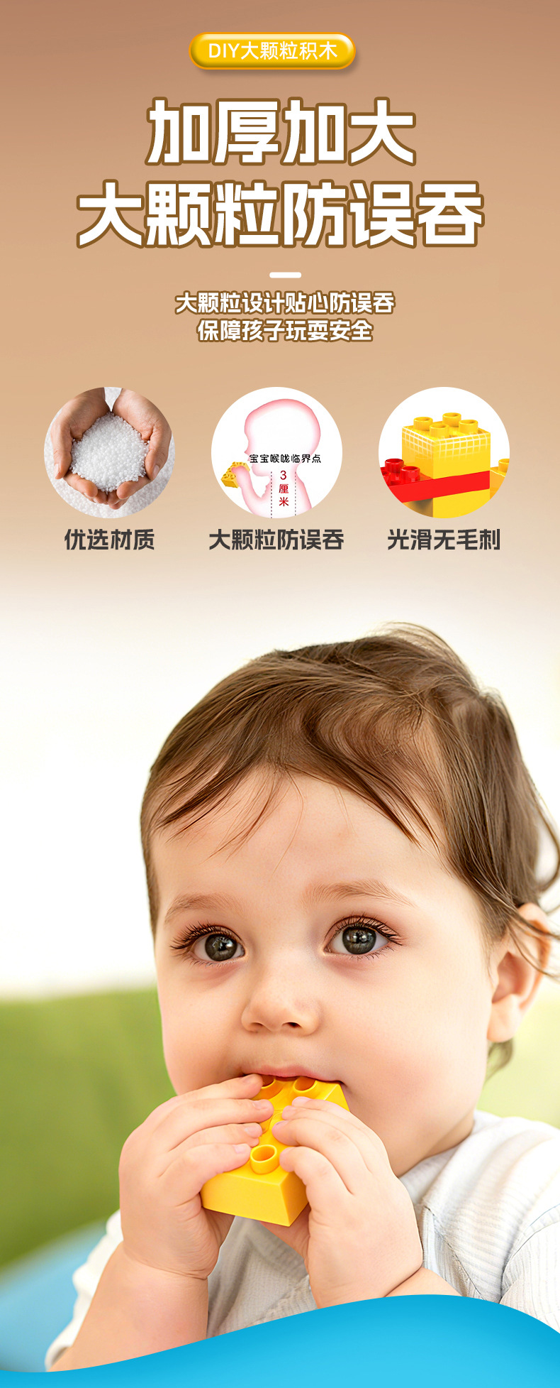 The manufacturer wholesals the new transparent gift box of small fish tank building blocks and large-sized building blocks for boys and girls as gifts pic 4