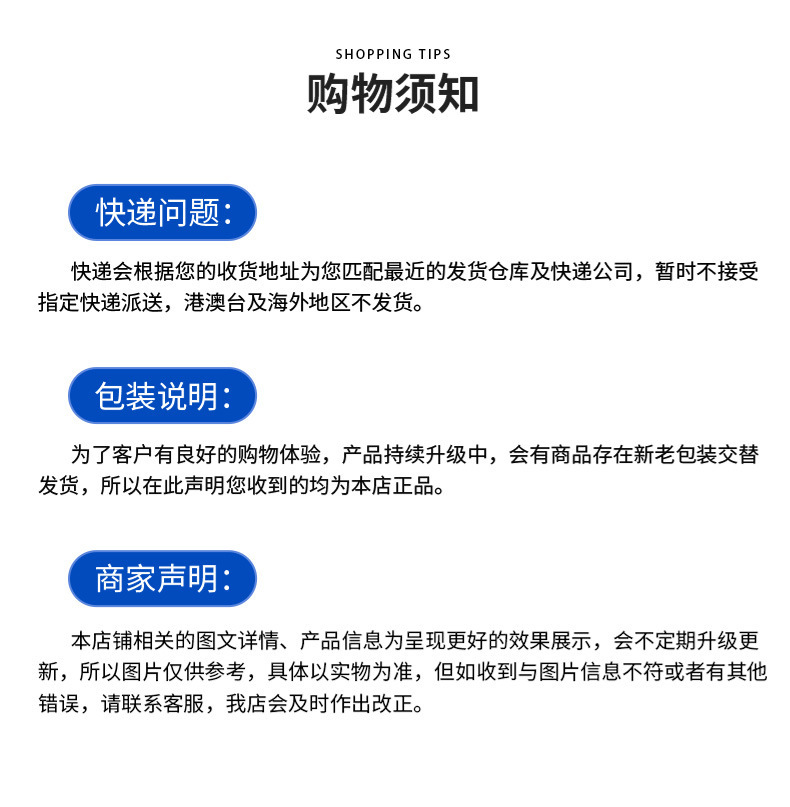 徕本无线车载吸尘器配件滤网收纳包8001、067、068、QCX12勿乱拍详情2