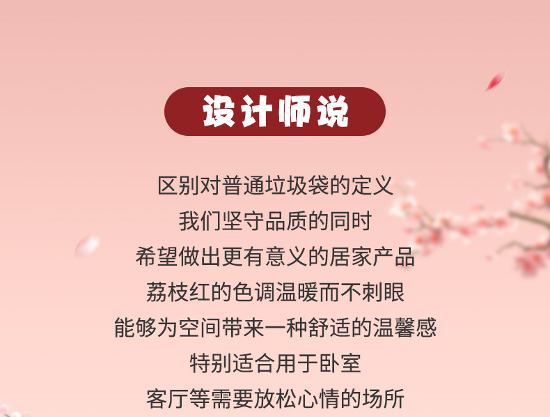 Kitchen-specific garbage bags, household thickened and enlarged, tear-free, rope-threading type, automatic sealing solid color plastic garbage bags pic 3