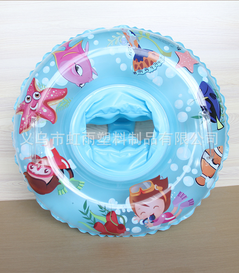 卡通儿童游泳座圈 婴儿游泳圈可爱海洋鱼坐圈 透明海底世界带扶手详情7