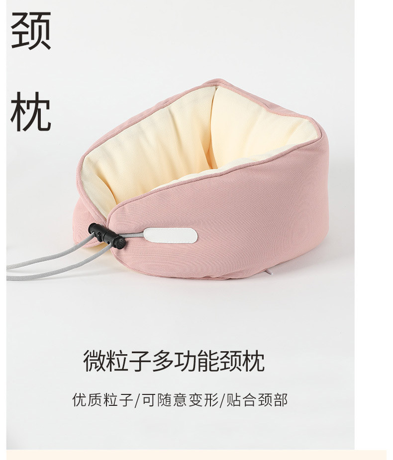 Simple U-shaped pillow macaron color, ins style adjustable neck pillow, portable pillow for home and travel, soft neck support pic 18