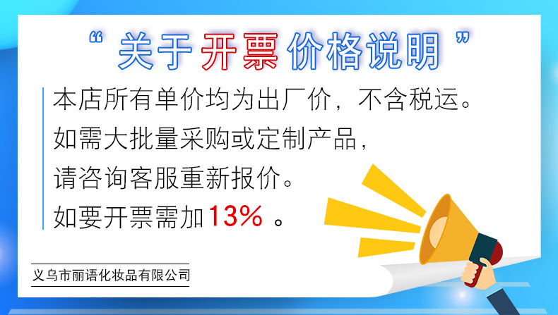 丽语.jpg