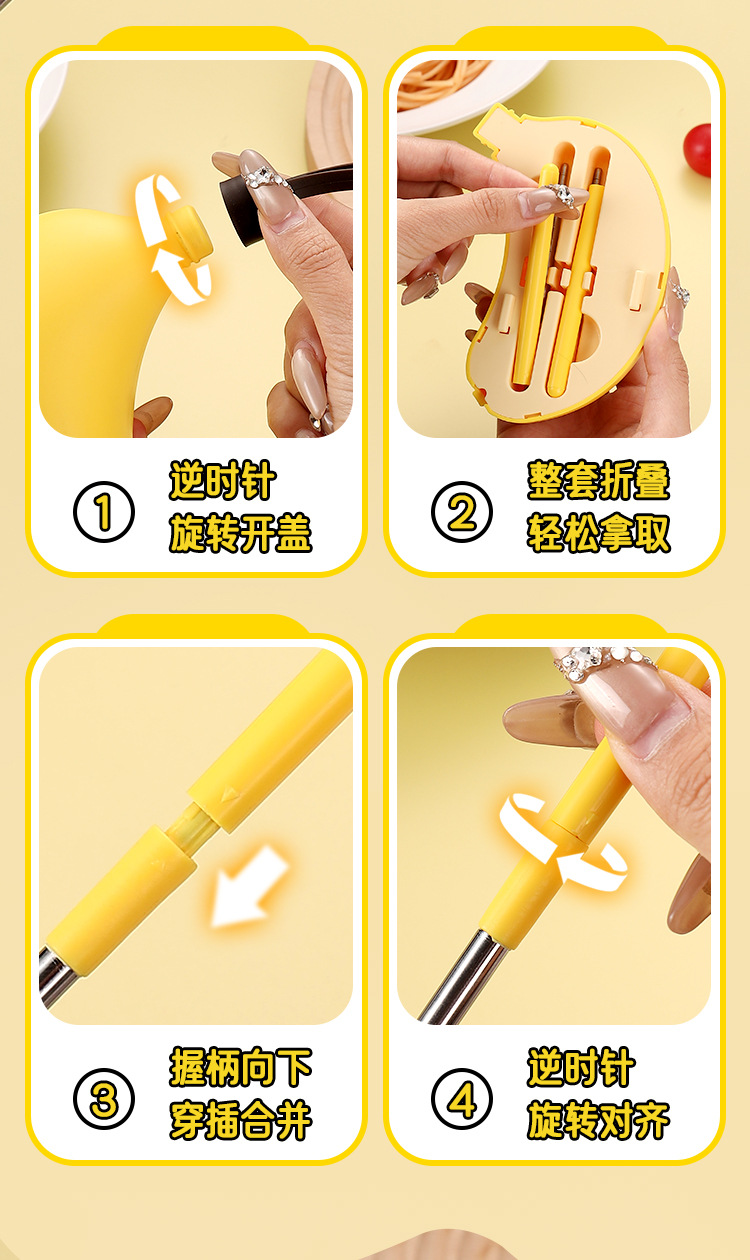 304不锈钢可爱便携餐具勺子筷子二件套儿童学生户外旅行餐具礼品详情7