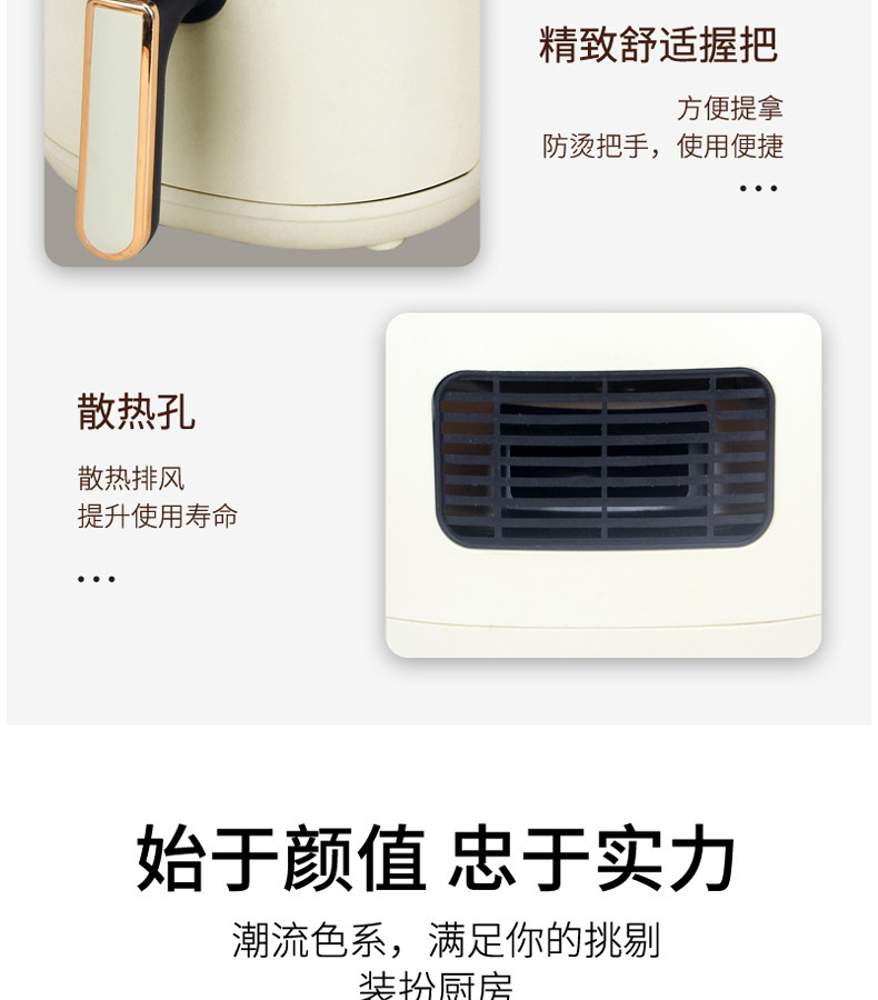 德国Gemet空气炸锅多功能家用炸锅7L大容量新款旋钮电烤箱电炸锅详情25