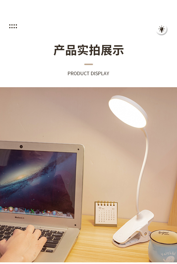 Eye-protecting desk lamp, study-specific clip, night light, dormitory charging led bedside reading light, cross-border student gift pic 17