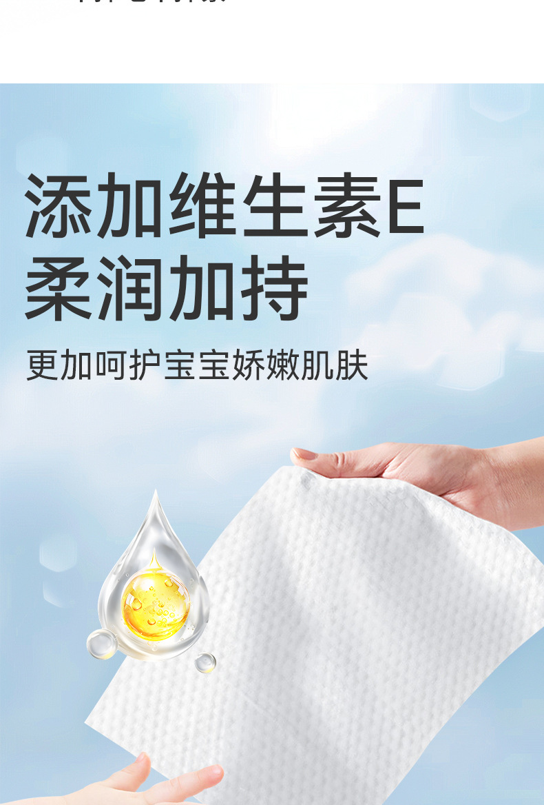 工厂批发婴儿湿纸巾小包加厚珍珠纹10抽母婴新生儿宝宝手口湿纸巾详情10