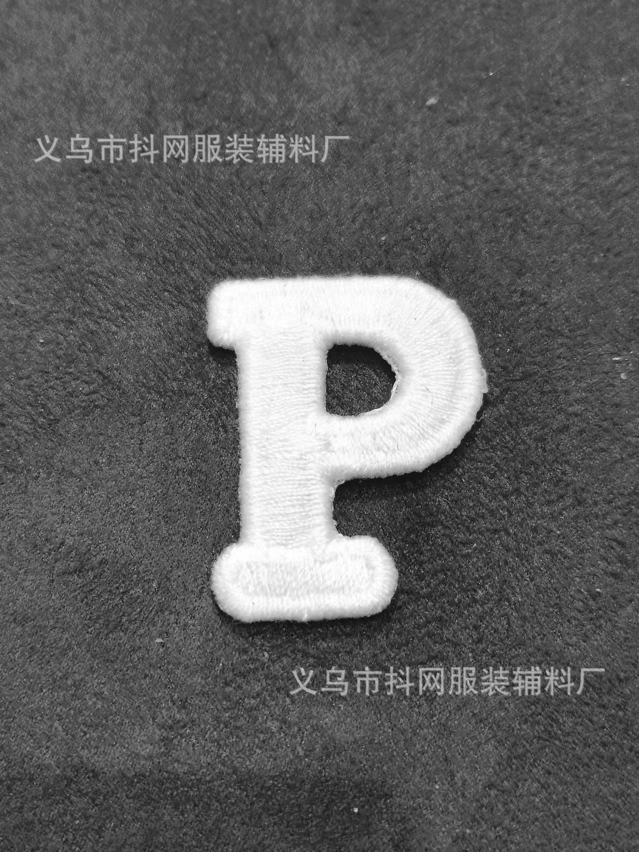 英文字母帽子绣标补贴衣服标志logo高级刺绣布贴可缝大号缝制补丁详情12