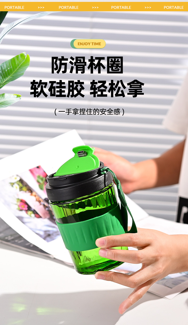 咖啡杯男女通用ins风玻璃杯户外便携车载随手杯高颜值活动礼品杯详情6