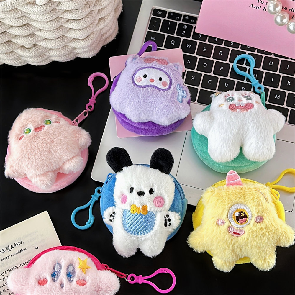 新款可爱毛绒迷你零钱包少女装饰挂件创意卡通耳机收纳包挂饰批发详情13