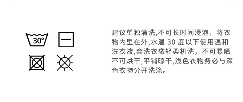 楠涛慵懒风直筒加绒卫裤女2024秋冬堆叠感宽松遮胯显瘦休闲阔腿裤详情11