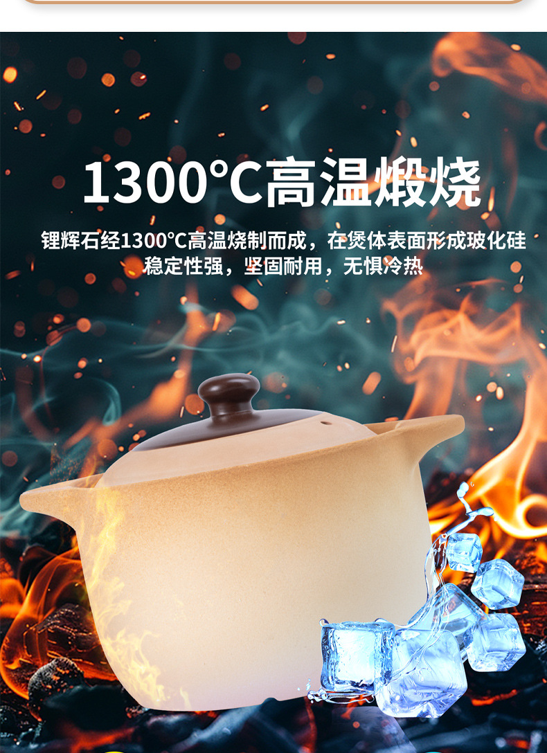 耐高温传统老式砂锅炖锅煲无釉土锅紫砂燃气家用干烧沙锅大容量详情9
