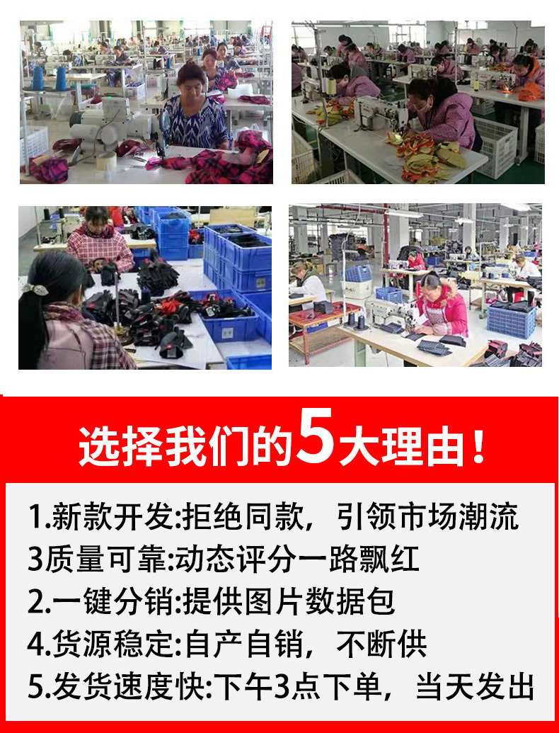 照登升冬季滑雪手套男女防泼水防风保暖加厚防滑触屏骑行开车手套详情22