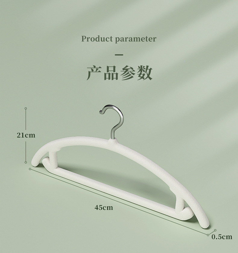 植绒衣架家用挂衣整理师专用防滑无痕防肩角晾衣服撑子家用加厚架详情23