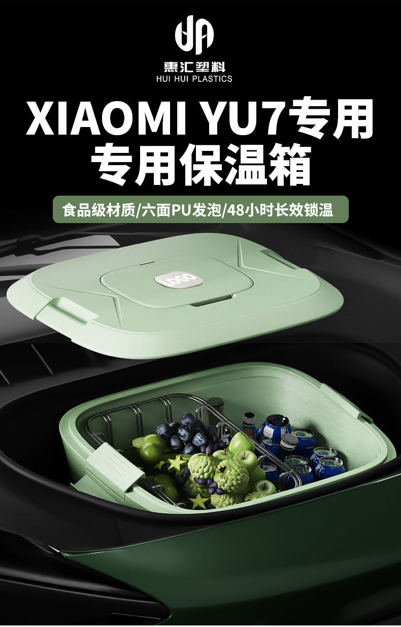 Car insulated box, electric lunch box, small refrigerator, refrigeration refrigerator, 12v car refrigerator, 2l pic 3