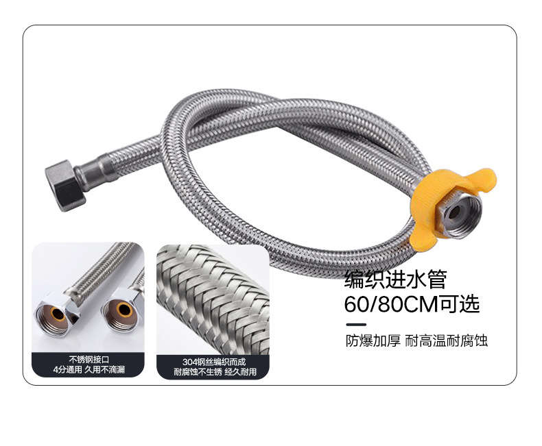 面盆混水龙头3D旋转奢华体验陶瓷阀芯万向调节两档防溅按压式排水儿童卡通卫浴用品详情13