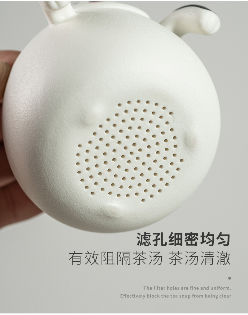 ins风熊猫马克杯陶瓷茶杯茶水分离杯创意杯过滤办公杯带盖咖啡杯详情12