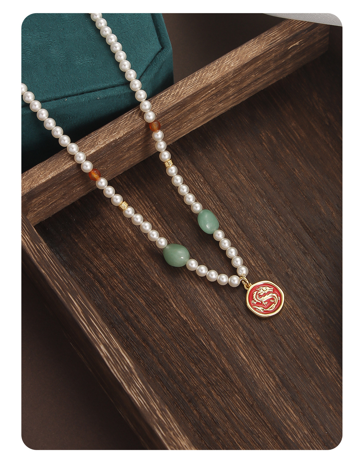 原创磁吸扣珍珠项链新中式龙牌吊坠锁骨链时尚高级感国风项链女详情8