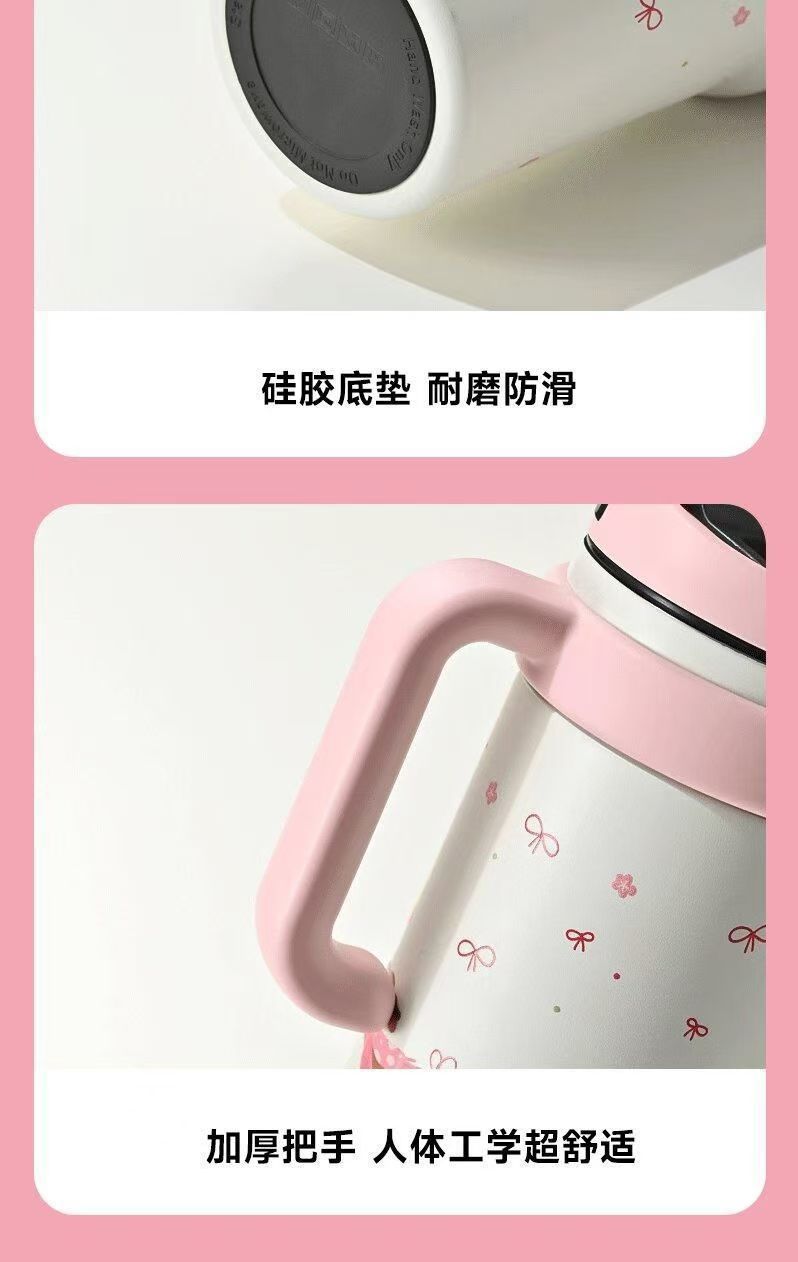 汽车杯保温杯316不锈钢杯子大容量冰霸杯加厚吸管杯 可爱家用水杯详情11