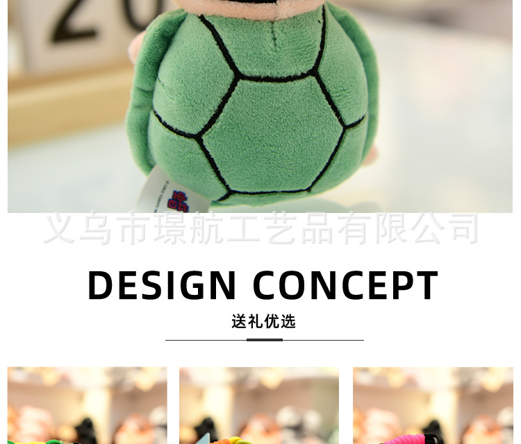 正版蜡笔小新玩偶挂件可爱变身小新公仔钥匙扣包包挂饰毛绒玩具详情10