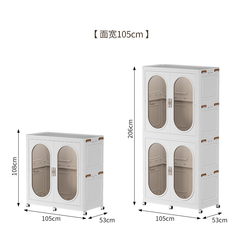Combination wardrobe, large-sized adult wardrobe, multi-functional folding cabinet without installation, clothes and quilts organization and storage cabinet pic 18