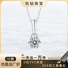 S925银镀18k金网球链欧美风新款古巴链跨境一件代发莫桑石手链详情10