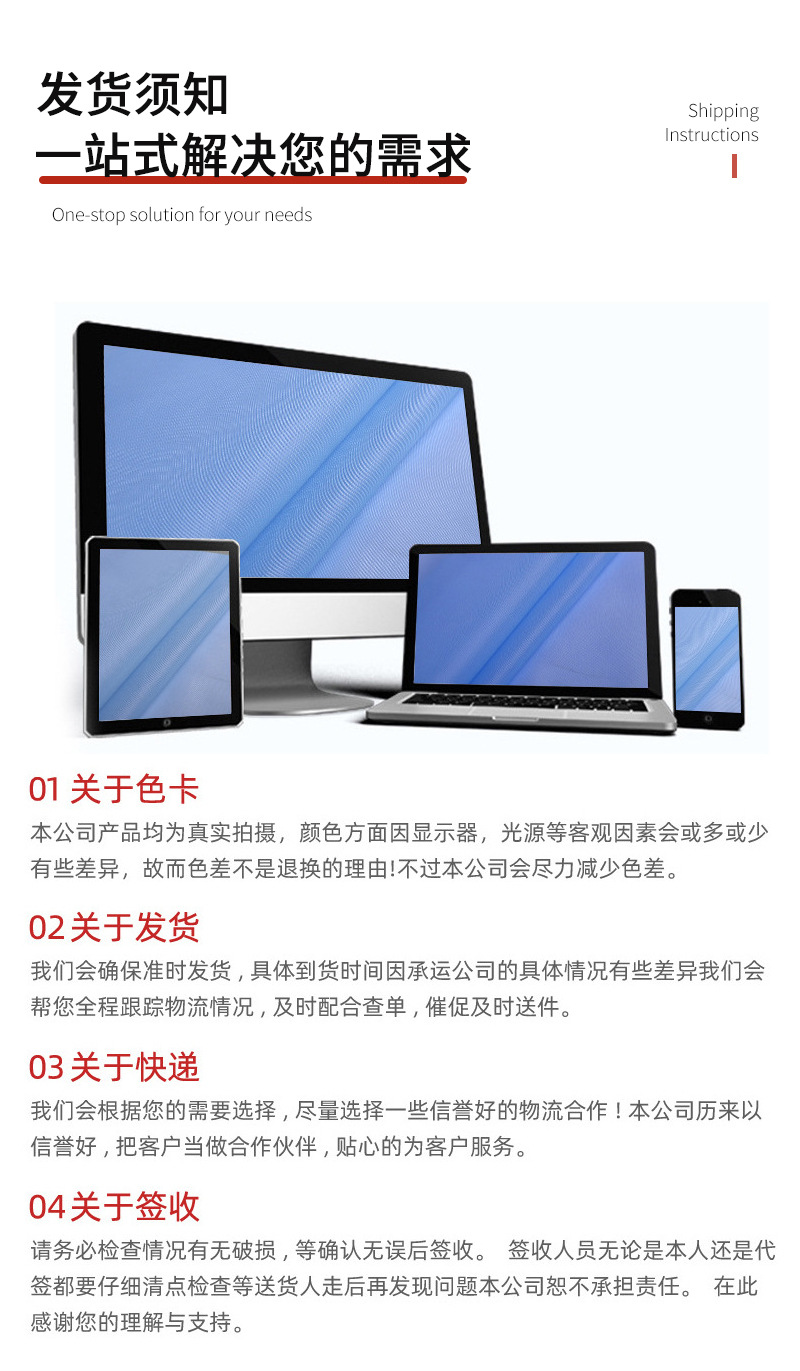 工厂现货锦氨肤感lulu条高弹透气瑜伽服运动套装背心针织面料详情16