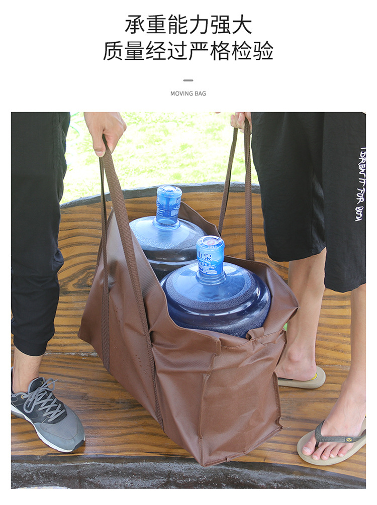 Extra-large woven bags, moving bags, super-thick non-woven fabric luggage packing bags, waterproof storage bags, snake skin bags, wrapping bags pic 6