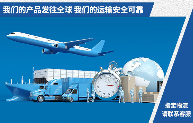 德国同款玻璃红酒杯批发高档餐厅超薄手工水晶高脚杯子高端香槟杯详情10