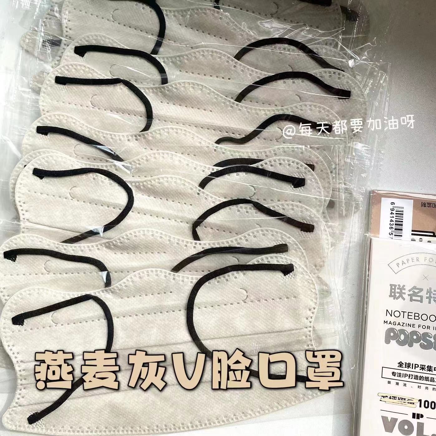 V型蝴蝶口罩一次性高颜值可爱女三层独立包装ins风学生女莫兰迪色详情14