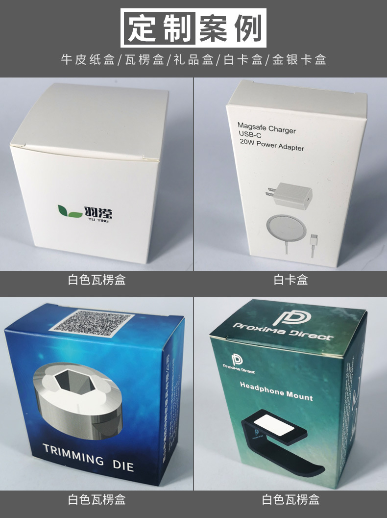 鑫盛达详情020_07.jpg