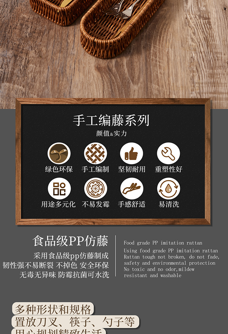 Wholesale of commercial chopstick storage boxes, chopstick holders, spoons, chopstick buckets, countertop knives, forks, chopstick baskets, kitchen anti-mold chopstick cages pic 2