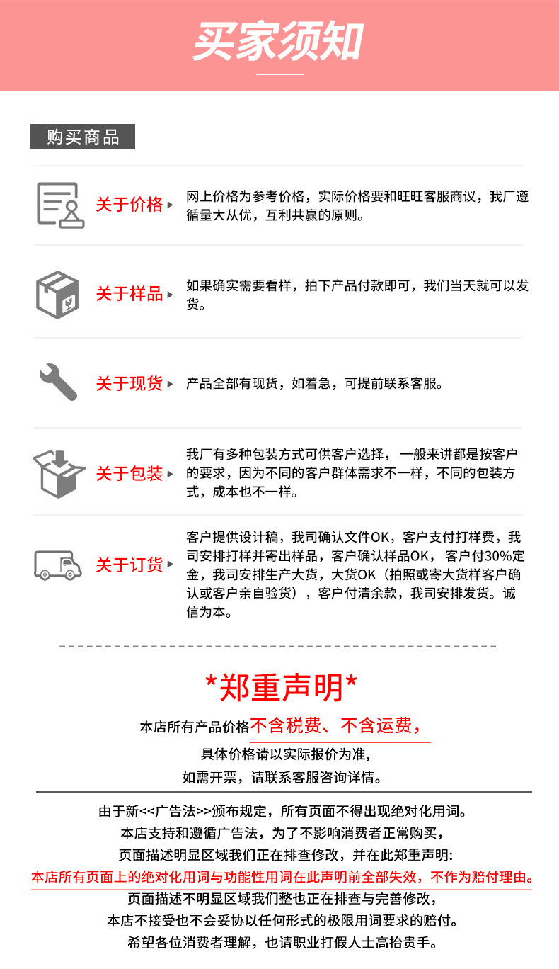 气球托杆底座气球配件批发气球支架桌飘地飘婚庆生日派对装饰道具详情10