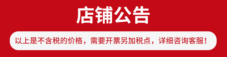 不锈钢冰夹多功能烤肉烧烤夹带磁冰夹方糖块夹子面包夹酒吧用品详情1