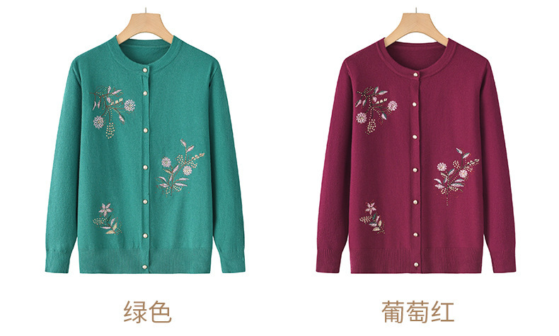 老年人春秋新款针织薄款外套女妈妈春装毛衣老太太开衫奶奶装衣服详情8