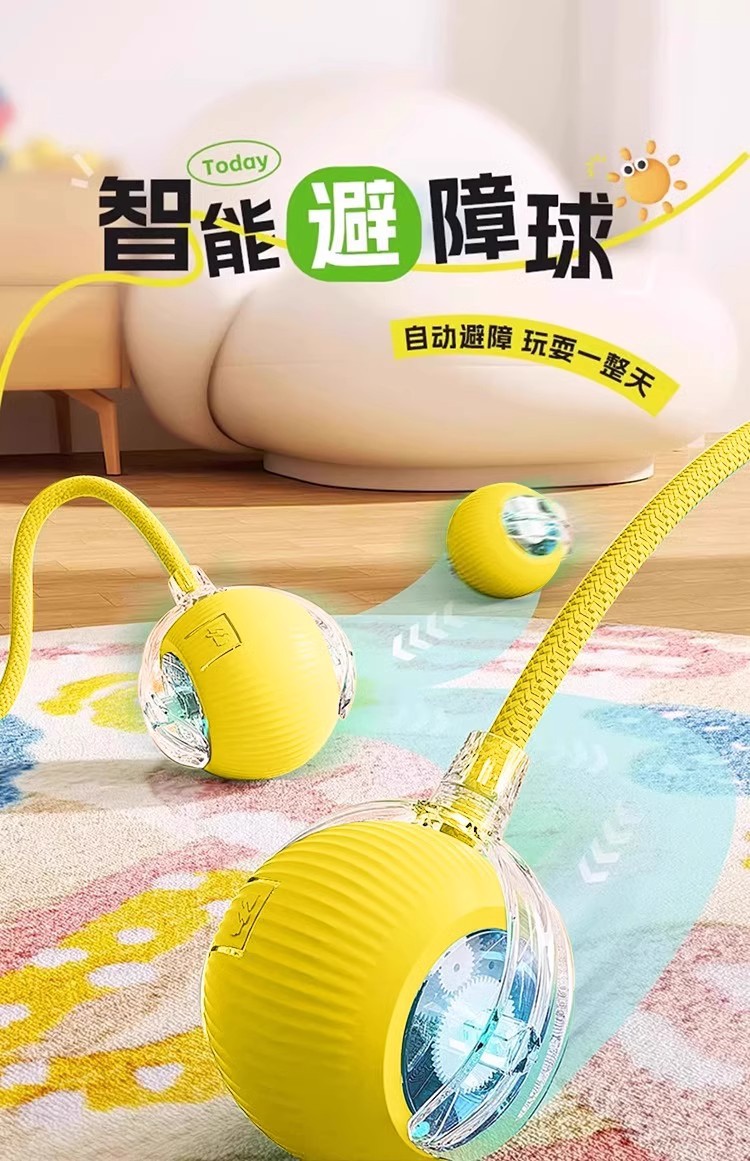 狗狗玩具自动遛狗球耐咬自嗨解闷宠物电动智能逗狗神器小狗跳跳球详情1