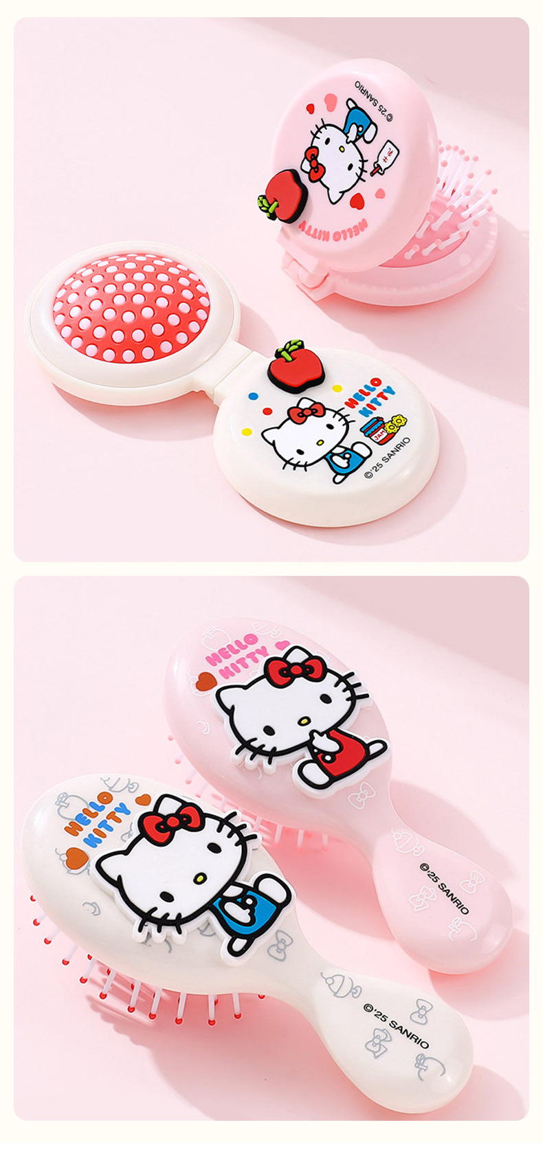 Hello Kitty粉红苹果迷你折叠梳子可爱气垫梳气囊梳便携镜梳一体详情11