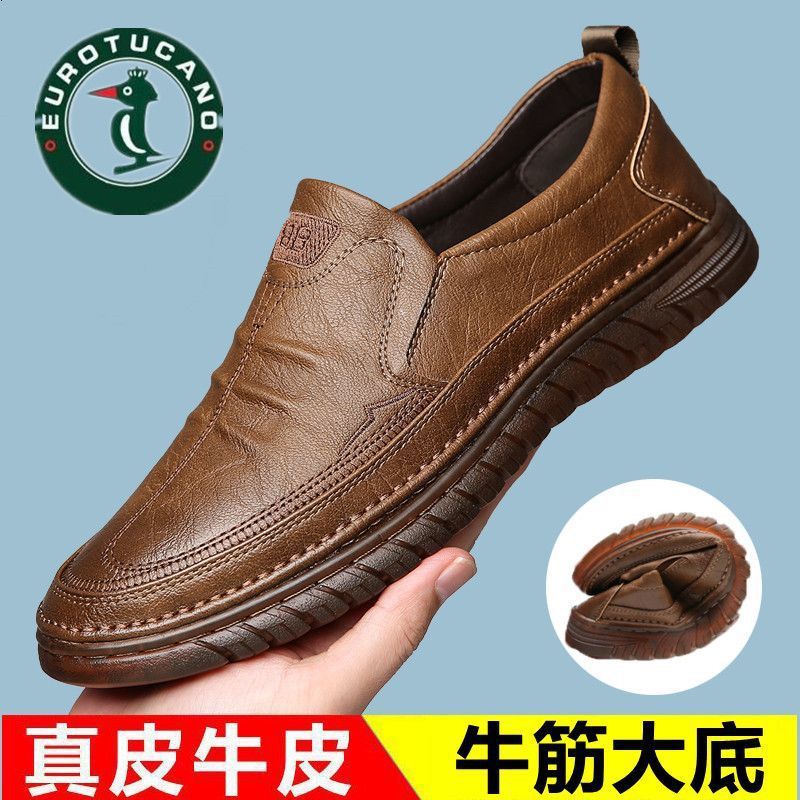 新款头层牛皮鞋男士休闲真皮商务正装布洛克防滑软皮耐磨底爸爸鞋详情6