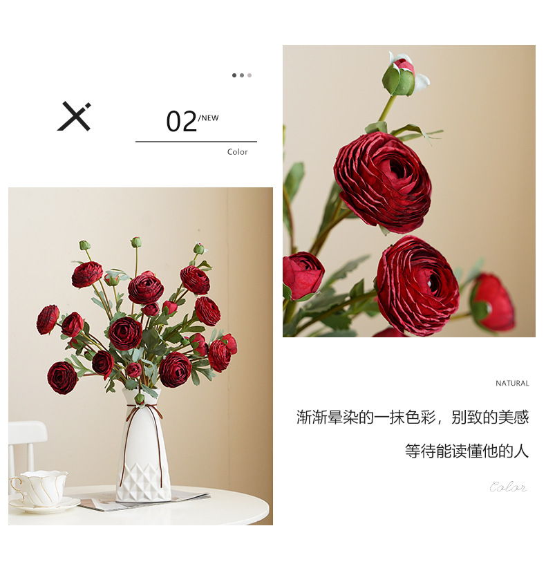 仿真3枝扎束洋牡丹9头小清新家居装饰插花摄影道具毛线花批发工艺品创意礼品详情14